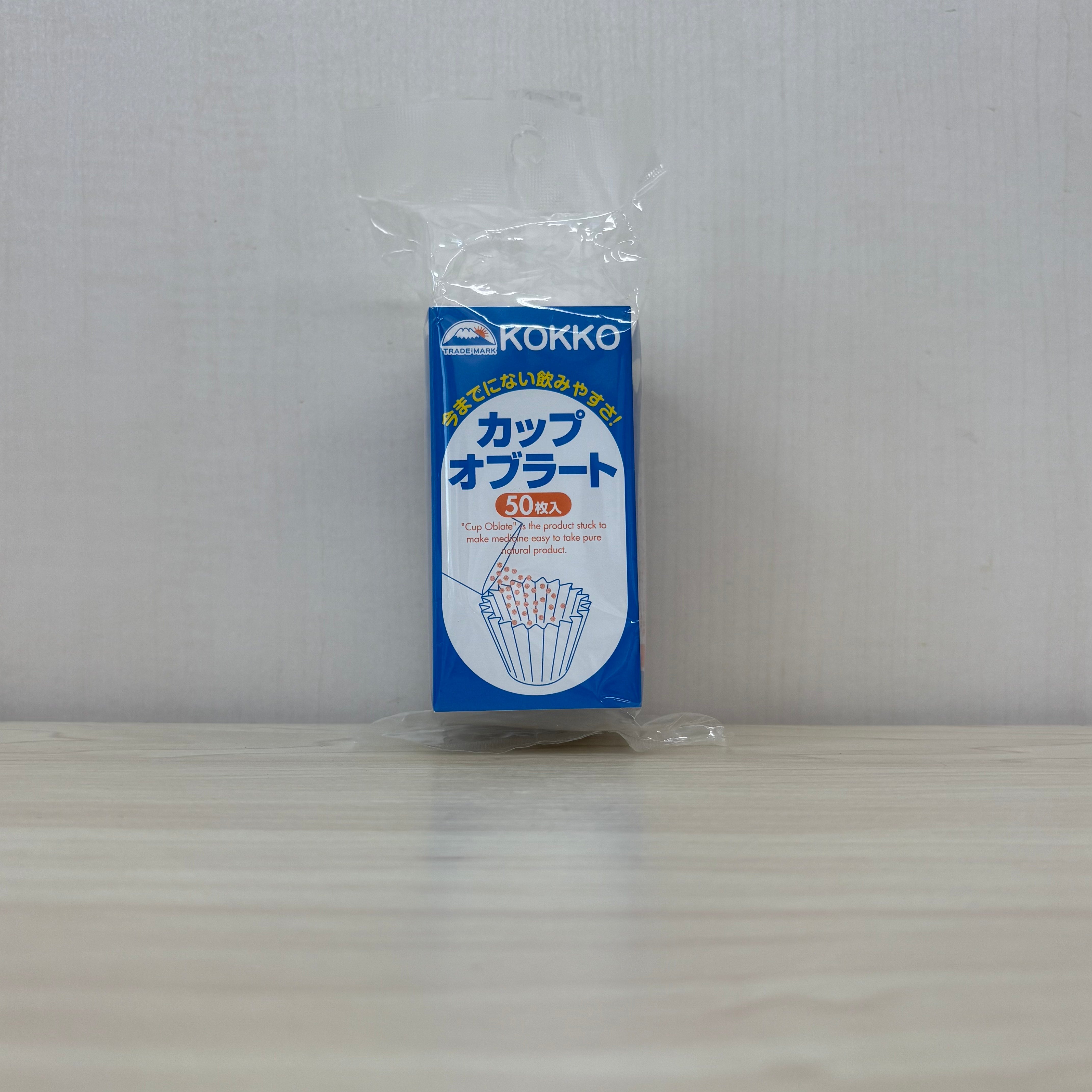 カップオブラート【50枚入り】