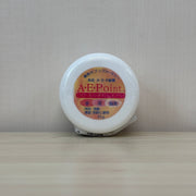 【薬局製造医薬品】A・E・P軟膏