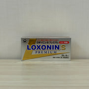 【第1類医薬品】ロキソニンSプレミアム 12錠