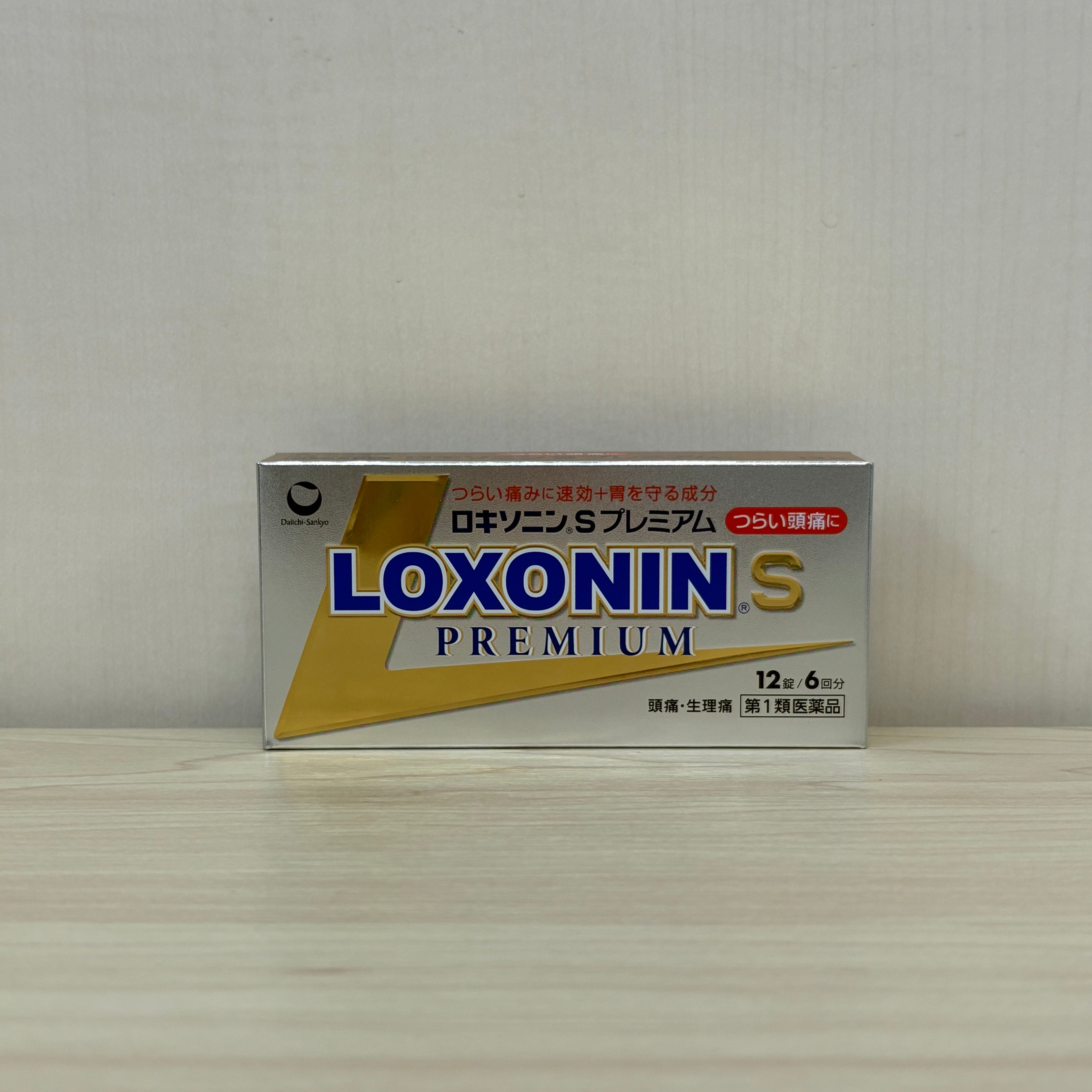 【第1類医薬品】ロキソニンSプレミアム 12錠