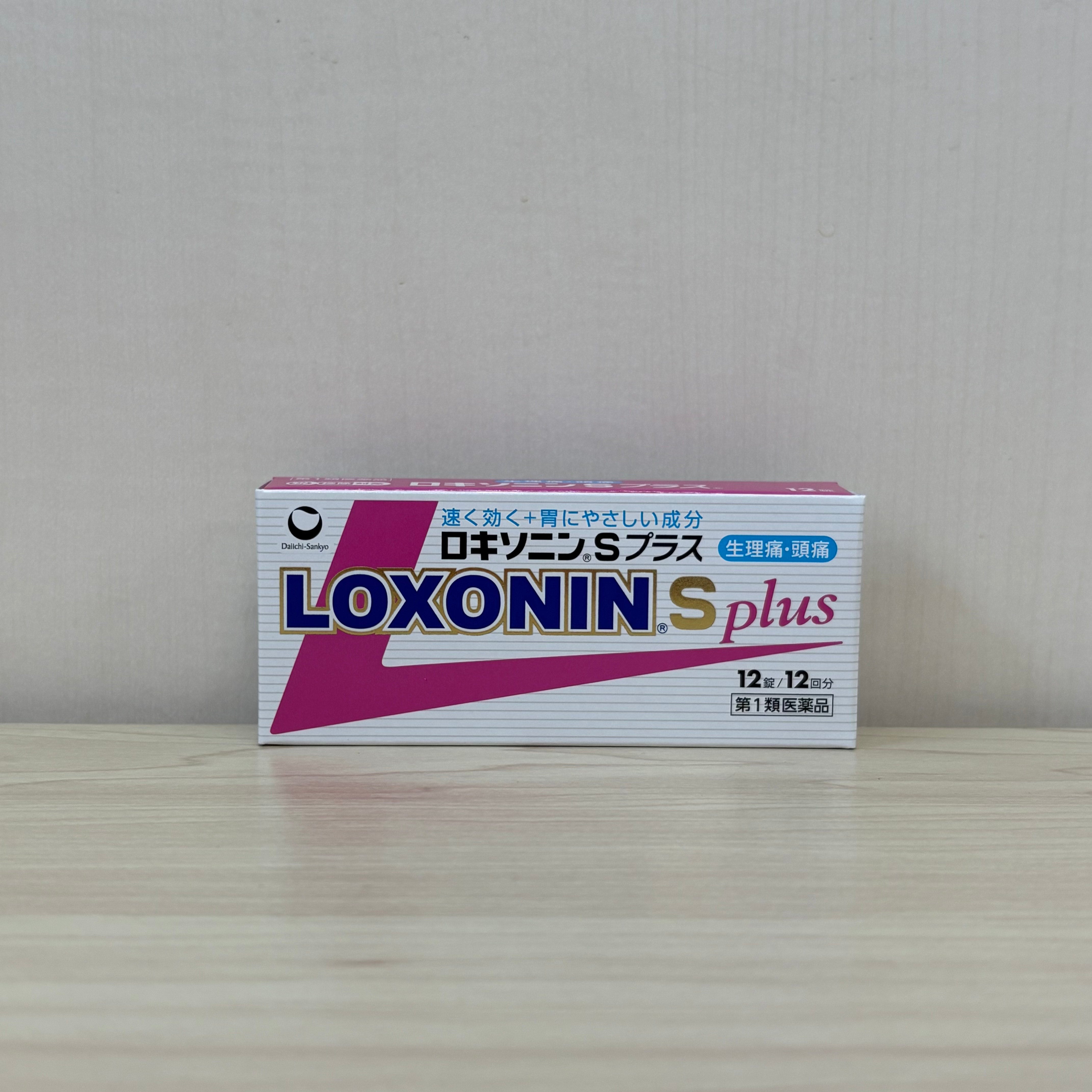 【第1類医薬品】ロキソニンSプラス 12錠