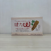 当帰ドリンク 健力W 30ml×10本