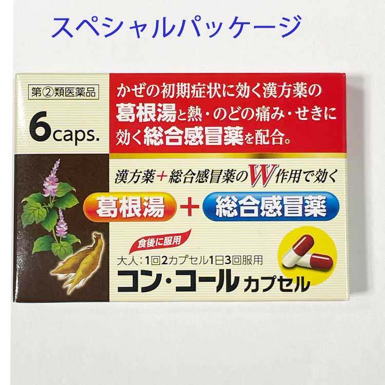TIP ism PLACENTACAPSULE TIP 120カプセル 日本製 【公式通販】 TIP ism PLACENTACAPSULE TIP 120カプセル 日本製 【公式通販】