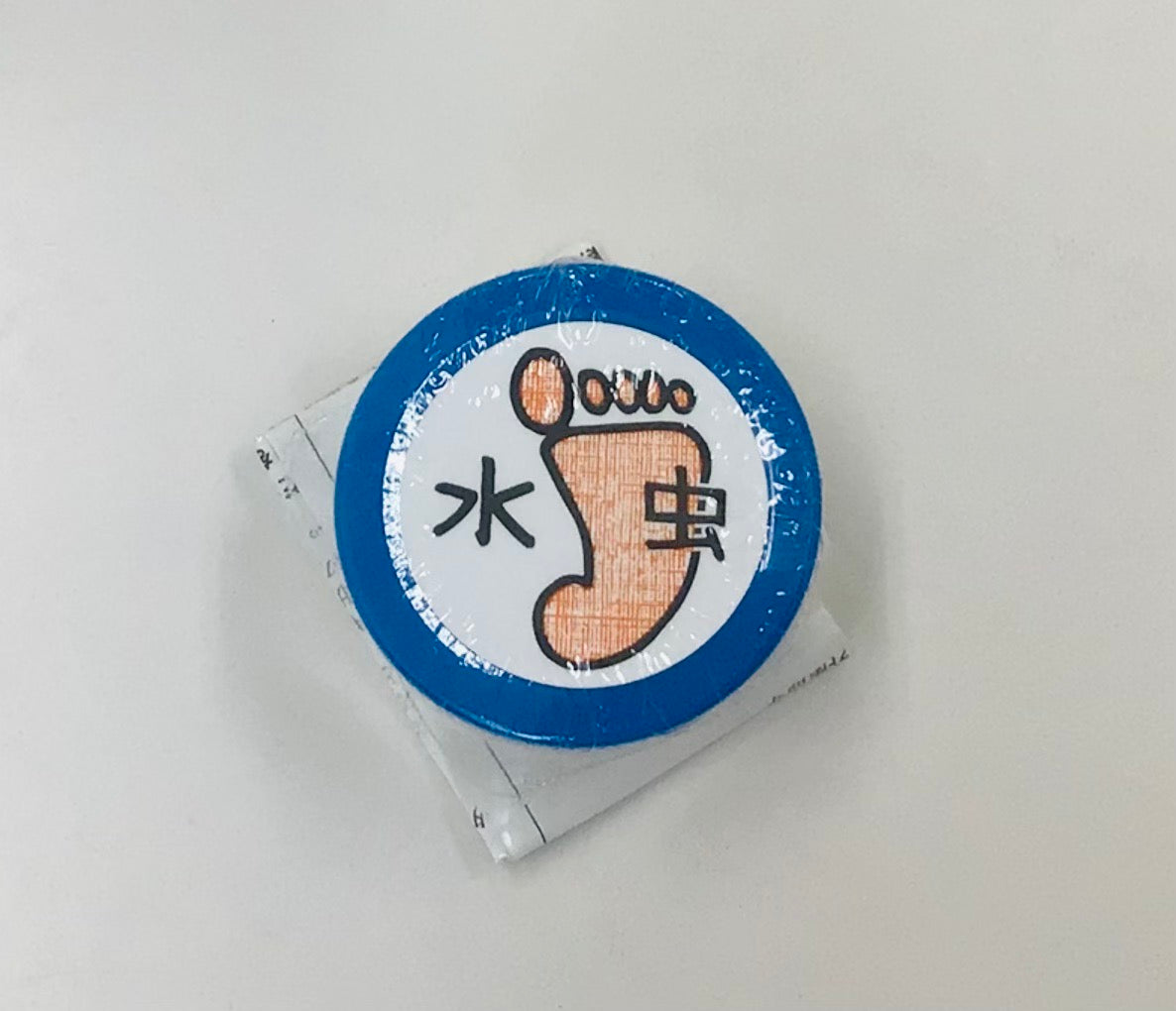 薬局製造医薬品】クロトリマゾールM 20g | SEVEN PHARMACY
