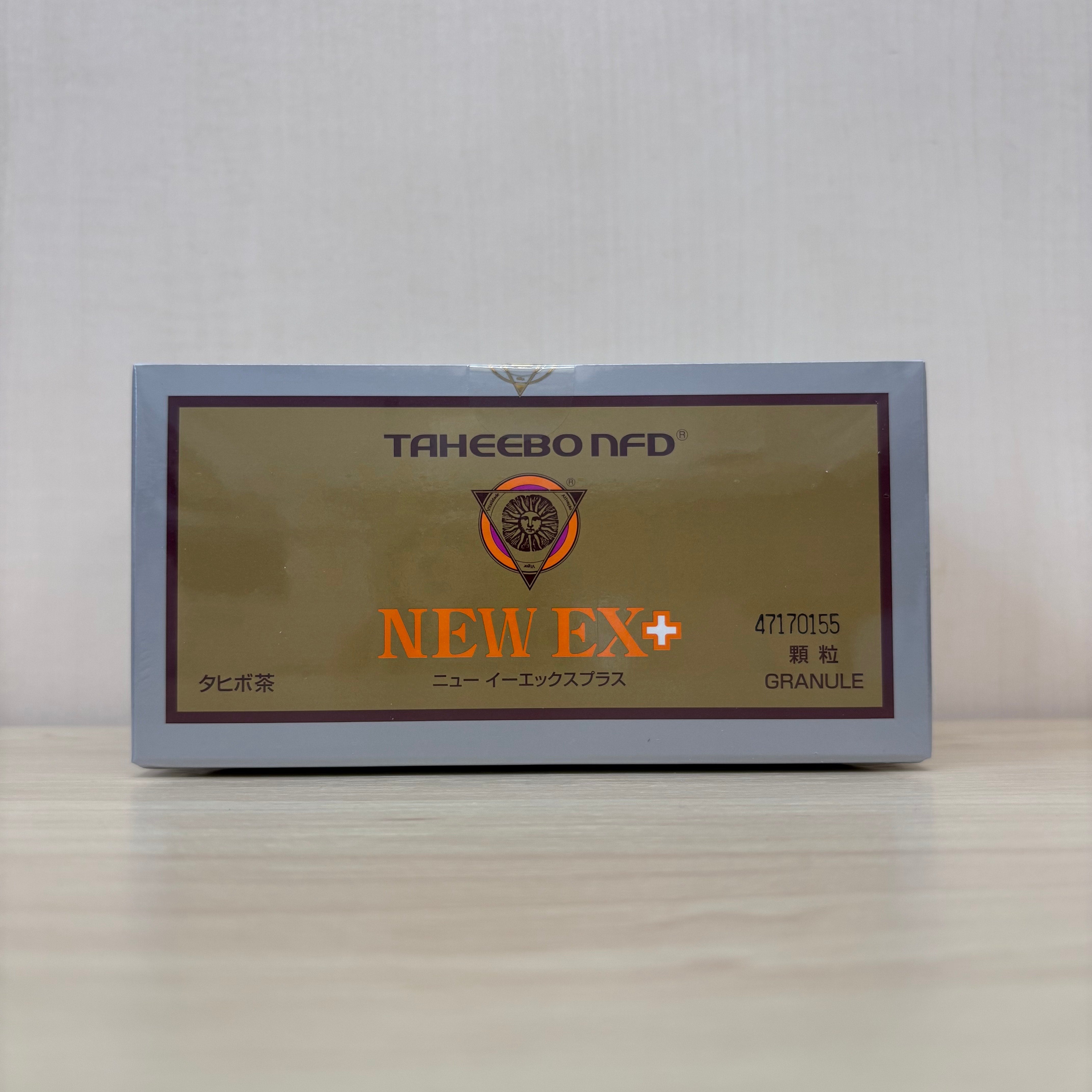 タヒボ「NFD」ニューEXプラス – SEVEN PHARMACY