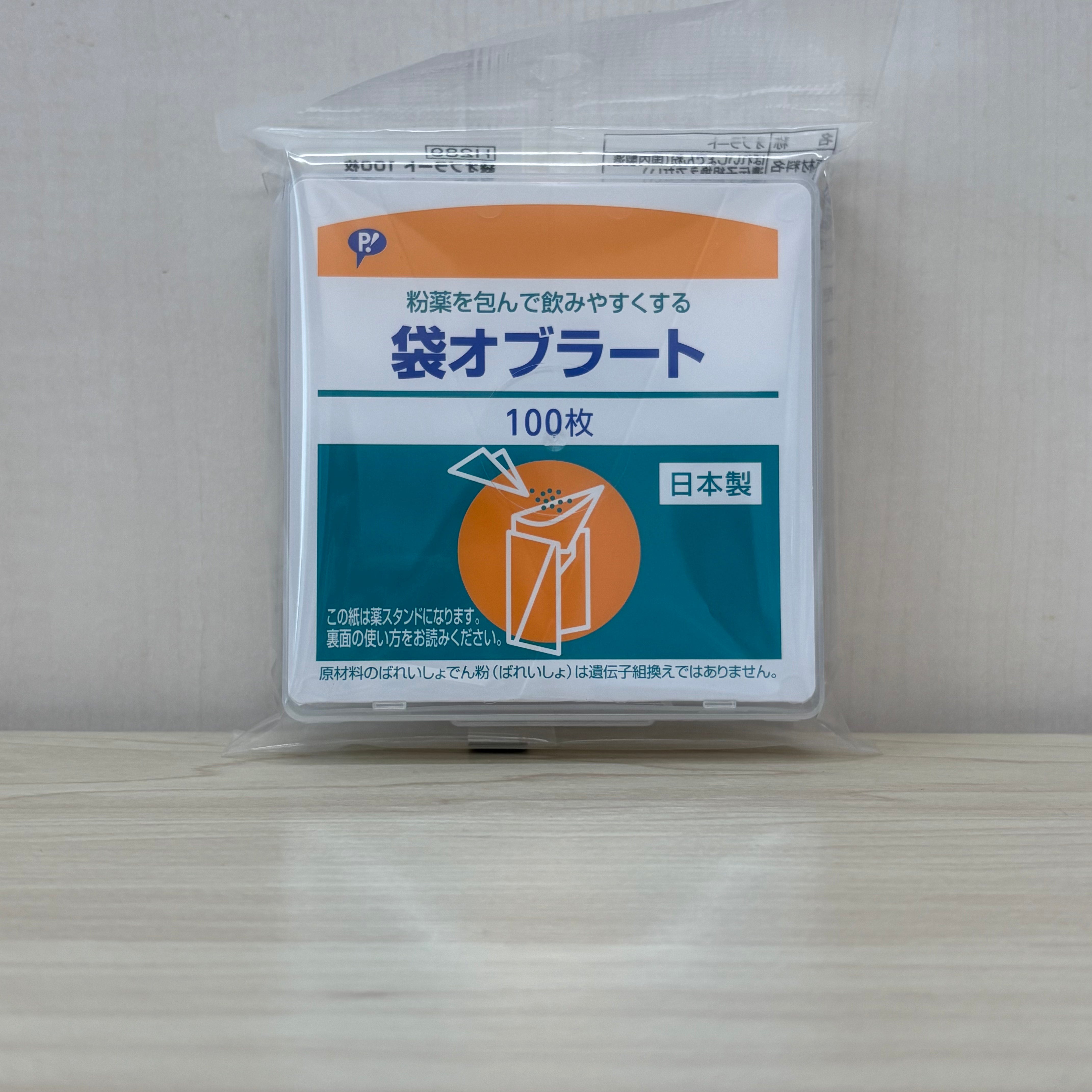 袋オブラート　【100枚入り】