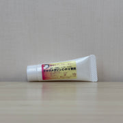 【薬局製造医薬品】デキサメタゾンC・P・V軟膏【湿疹・皮膚炎用薬】10ｇ