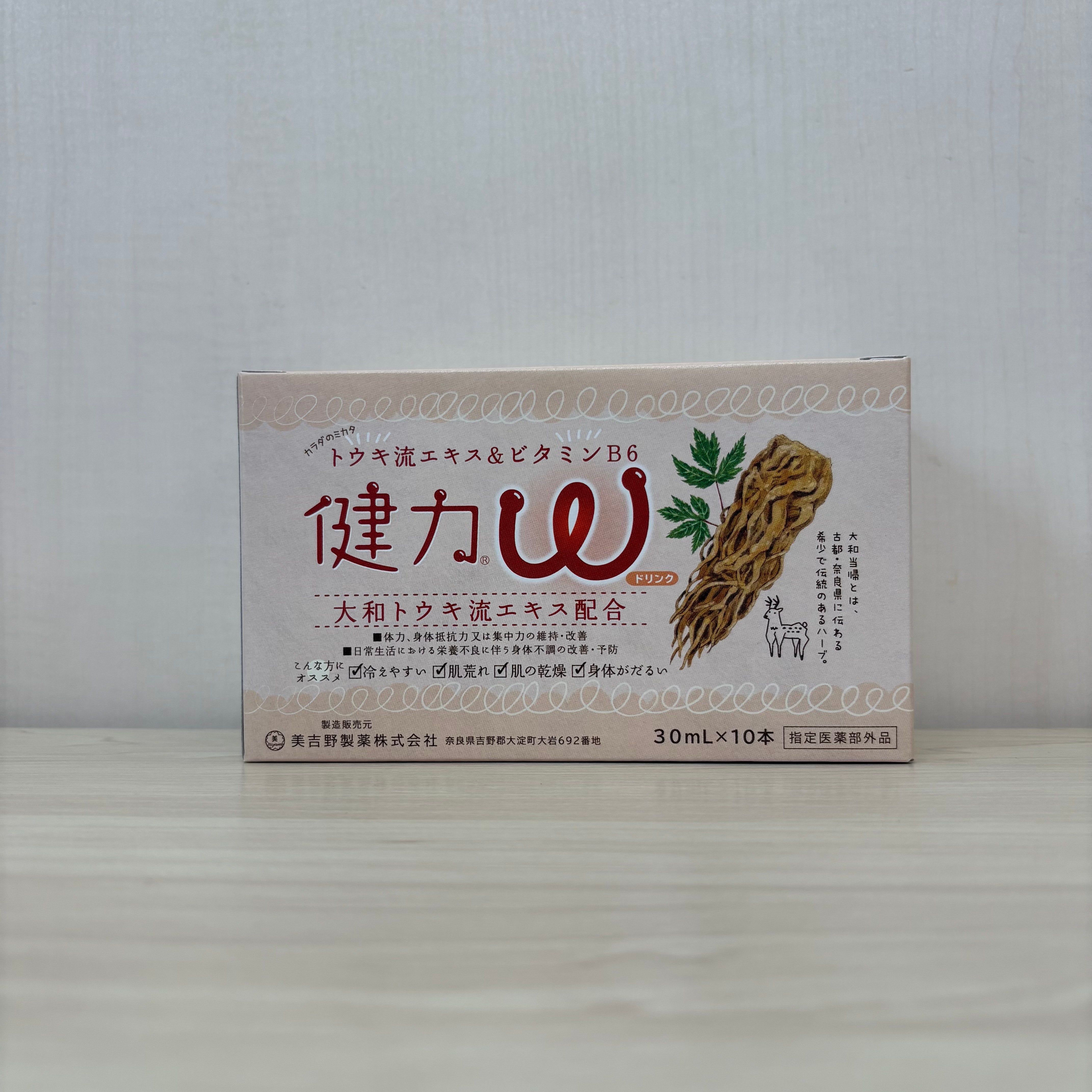 当帰ドリンク 健力W 30ml×10本 – SEVEN PHARMACY