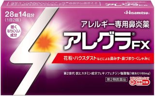 【第２類医薬品】アレグラFX 28錠