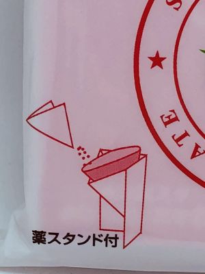 袋オブラート　イチゴ味　【50枚入り】