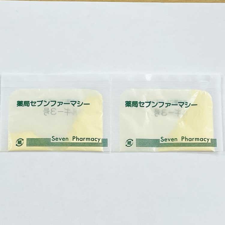 【薬局製造医薬品】アレルギー用剤2号A