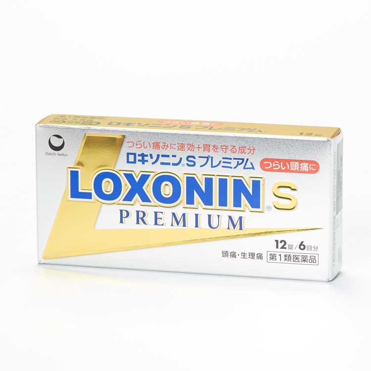 【第１類医薬品】ロキソニンSプレミアム　１２錠