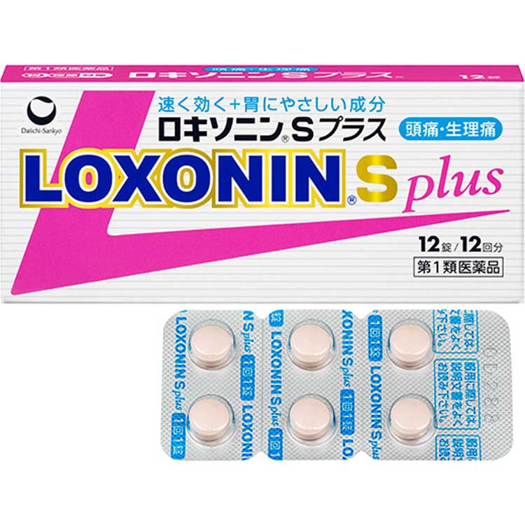 【第１類医薬品】ロキソニンSプラス　１２錠